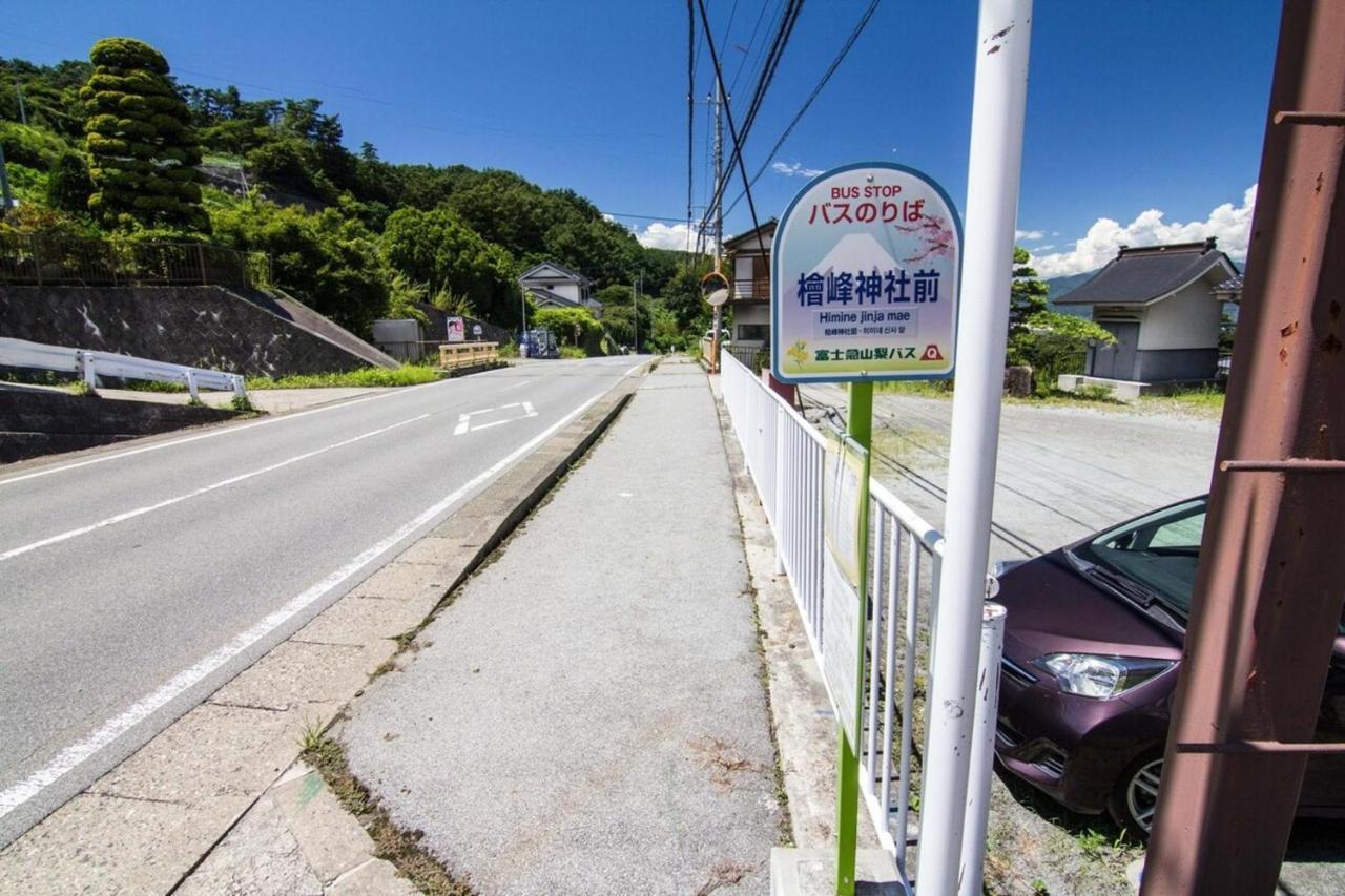 Siawase No Yado Shared With Host - Vacation Stay 68283V Fuefuki Buitenkant foto