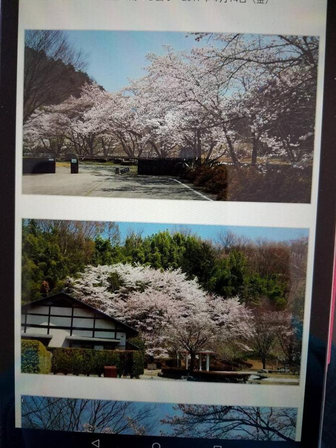 Siawase No Yado Shared With Host - Vacation Stay 68283V Fuefuki Buitenkant foto