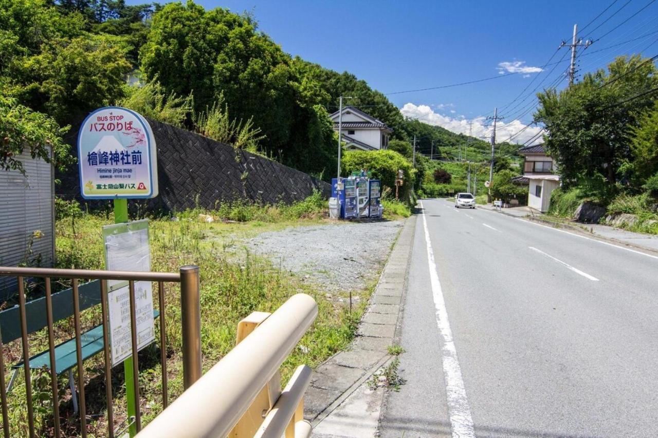 Siawase No Yado Shared With Host - Vacation Stay 68283V Fuefuki Buitenkant foto